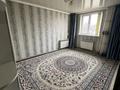 3-бөлмелі пәтер · 77 м² · 2/2 қабат, Абылай хан 5/4 — Абылай хан, бағасы: 15 млн ₸ в  — фото 6