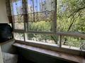 2-комнатная квартира · 50.7 м² · 4/5 этаж, Кекилбайулы (Каблукова) — Торайгырова за 240 000 ₸ в Алматы, Бостандыкский р-н — фото 9