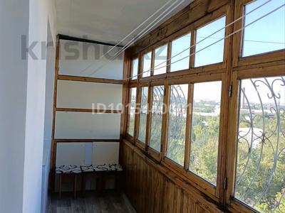 4-комнатная квартира · 82 м² · 9/16 этаж, Валиханова 157 за 35 млн ₸ в Семее