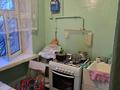 2-комнатная квартира · 42 м² · 4/4 этаж, Достоевского 21А — Рахимова Жуанышева за 9.5 млн ₸ в Таразе — фото 14