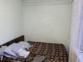 2-комнатная квартира · 42 м² · 4/4 этаж, Достоевского 21А — Рахимова Жуанышева за 9.5 млн ₸ в Таразе — фото 9