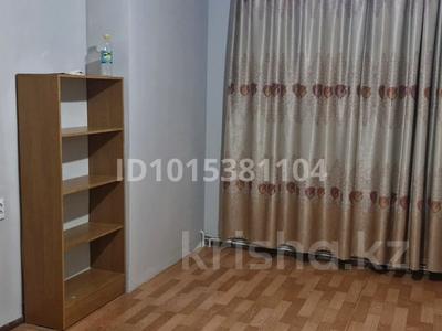 1-бөлмелі пәтер · 45 м² · 3/4 қабат, Нұрсәт ш/а 197/4, бағасы: 120 000 ₸ в Шымкенте, Каратауский р-н