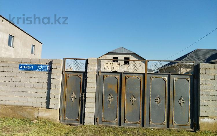 Отдельный дом · 6 комнат · 180 м² · 8 сот., мкр Асар-2 Атакент 32 — Рядом школа за 34 млн 〒 в Шымкенте, Абайский р-н — фото 2