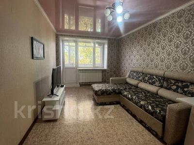 3-бөлмелі пәтер, 57.5 м², 4/5 қабат, Алтынсарина, бағасы: 16.5 млн 〒 в Костанае