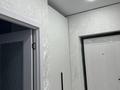 1-комнатная квартира · 40 м² · 5/12 этаж, Ахмет Байтурсынулы 61 за 24.9 млн ₸ в Астане, Сарайшык р-н — фото 8
