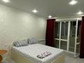 1-бөлмелі пәтер · 45 м² · 2 қабат, мкр 8, 8мкр. Братья Жубанова 294, бағасы: 10 000 ₸ в Актобе — фото 5