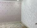 3-бөлмелі пәтер · 86.8 м² · 1/5 қабат, мкр Кадыра Мырза-Али 7, бағасы: 39 млн ₸ в Уральске — фото 8