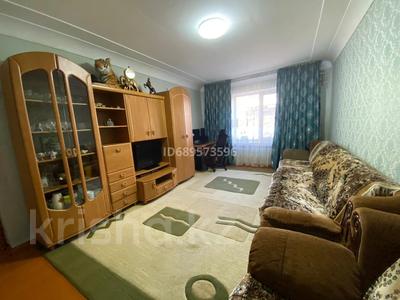 Отдельный дом • 3 комнаты • 83.8 м² • 4 сот., Карагандинская 6а за 21.5 млн 〒 в Талгаре