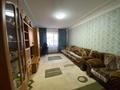 Отдельный дом • 3 комнаты • 83.8 м² • 4 сот., Карагандинская 6а за 19.2 млн 〒 в Талгаре — фото 2
