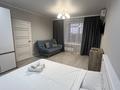 1-комнатная квартира · 40 м² · 7/9 этаж, Ауэзова 189 Е за 15 000 ₸ в Кокшетау