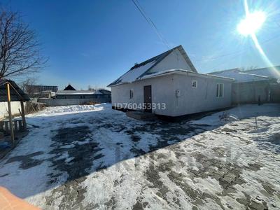 Продажа домов и дачи в Алматы: Отдельный дом · 4 комнаты · 100 м² · 8 сот., мкр Шанырак-1, Окжетпес 10 — Горячий источник за 50 млн 〒 Отдельный дом · 4 комнаты · 100 м² · 8 сот., мкр Шанырак-1, Окжетпес 10 — Горячий источник за 50 млн 〒 в Алматы, Алатауский р-н