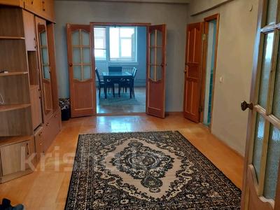 4-комнатная квартира · 215 м² · 5/6 этаж, 5микр 53 за 350 000 〒 в Конаеве