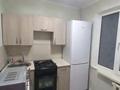2-комнатная квартира · 45 м² · 2/4 этаж, мкр №1 — Айриха за 28.5 млн ₸ в Алматы, Ауэзовский р-н — фото 4
