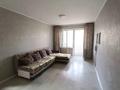 2-комнатная квартира · 45 м² · 2/4 этаж, мкр №1 — Айриха за 28.5 млн ₸ в Алматы, Ауэзовский р-н — фото 2