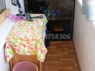2-бөлмелі пәтер · 53 м² · 3/5 қабат, Молдагуловой — Магазин вольный стиль, бағасы: 18.5 млн ₸ в Уральске