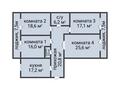 4-комнатная квартира · 131.5 м² · 2/9 этаж, Набережная за 97 млн ₸ в Костанае — фото 2