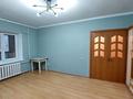 1-бөлмелі пәтер · 34.1 м² · 2 қабат, Волочаевская — Айша Биби, бағасы: 170 000 ₸ в Алматы, Турксибский р-н — фото 23