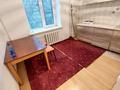 1-бөлмелі пәтер · 34.1 м² · 2 қабат, Волочаевская — Айша Биби, бағасы: 170 000 ₸ в Алматы, Турксибский р-н — фото 39
