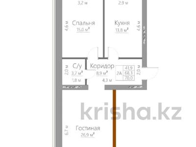 2-бөлмелі пәтер · 80.5 м² · 4/6 қабат, Сатпаева, бағасы: ~ 37.8 млн 〒 в Кокшетау