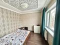3-комнатная квартира · 48 м² · 4/5 этаж, мкр Юго-Восток, проспект Республики за 17 млн ₸ в Караганде, Казыбек би р-н — фото 4