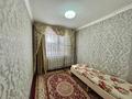 3-комнатная квартира · 48 м² · 4/5 этаж, мкр Юго-Восток, проспект Республики за 17 млн ₸ в Караганде, Казыбек би р-н — фото 6