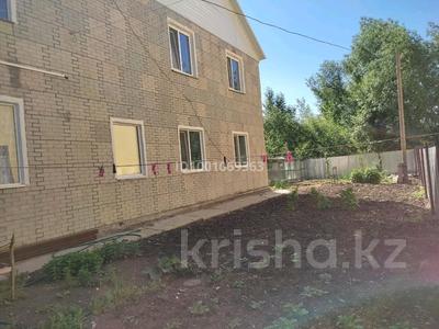 Часть дома · 4 комнаты · 140 м² · 4 сот., Шевченко 142А — Мира за 28 млн 〒 в Кокшетау