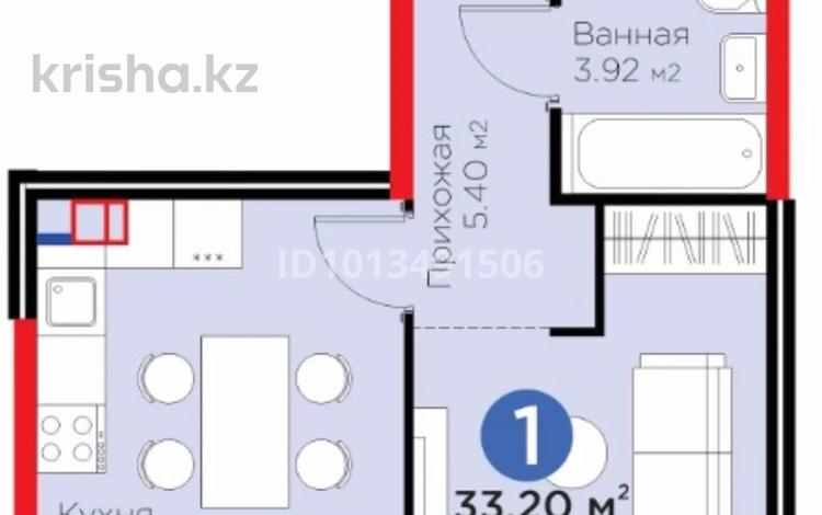 1-комнатная квартира · 33.2 м² · 3/6 этаж, Бауыржана Момышулы 11/14а за 25 млн ₸ в Алматы, Алатауский р-н — фото 2