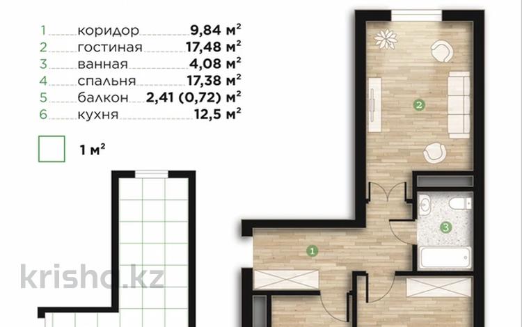 2-комнатная квартира · 62 м² · 2/7 этаж, Илияса Есенберлина 84 за 27.9 млн ₸ в Усть-Каменогорске — фото 2