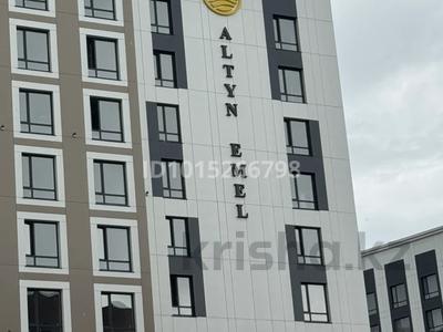 1-комнатная квартира · 39.37 м² · 2/12 этаж, Айтматова 79/1 — Косшыгулулы-Айтматова за 20.3 млн ₸ в Астане, Сарыарка р-н