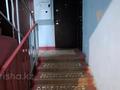 3-бөлмелі пәтер · 56 м² · 1/4 қабат, ул. Валиханова уг. Кунаева, бағасы: 51.5 млн ₸ в Алматы, Медеуский р-н — фото 30