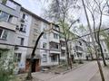 3-бөлмелі пәтер · 56 м² · 1/4 қабат, ул. Валиханова уг. Кунаева, бағасы: 51.5 млн ₸ в Алматы, Медеуский р-н — фото 31