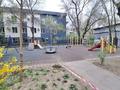 3-бөлмелі пәтер · 56 м² · 1/4 қабат, ул. Валиханова уг. Кунаева, бағасы: 51.5 млн ₸ в Алматы, Медеуский р-н — фото 32