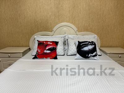 2-комнатная квартира · 70 м² · 11/25 этаж, мкр 11 112в за 1 500 〒 в Актобе