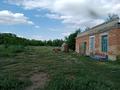 Еркін • 828 м², бағасы: 36 млн 〒 в Западно-Казахстанской обл. — фото 3
