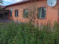 Жеке үй · 5 бөлме · 160 м² · 9 сот., Майкудук — улица Кузембаева, бағасы: 45 млн ₸ в Караганде, Алихана Бокейханова р-н — фото 3