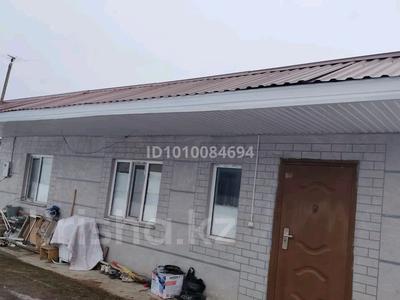 Отдельный дом · 2 комнаты · 60 м² · 6 сот., Казбек би 13 за 15.5 млн ₸ в Кызылкайрат
