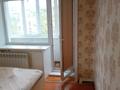 1-комнатная квартира · 34 м² · 3/4 этаж, Ленина 36 — Горняков за 5.9 млн ₸ в Рудном — фото 28