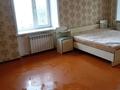 1-комнатная квартира · 34 м² · 3/4 этаж, Ленина 36 — Горняков за 5.9 млн ₸ в Рудном — фото 29