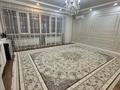 4-комнатная квартира · 140 м² · 6/13 этаж, Торайгырова — Мустафина за 125 млн ₸ в Алматы, Бостандыкский р-н — фото 37