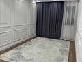 4-комнатная квартира · 140 м² · 6/13 этаж, Торайгырова — Мустафина за 125 млн ₸ в Алматы, Бостандыкский р-н — фото 4