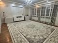 4-комнатная квартира · 140 м² · 6/13 этаж, Торайгырова — Мустафина за 125 млн ₸ в Алматы, Бостандыкский р-н — фото 40