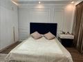 4-комнатная квартира · 140 м² · 6/13 этаж, Торайгырова — Мустафина за 125 млн ₸ в Алматы, Бостандыкский р-н — фото 46