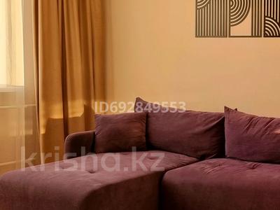 2-комнатная квартира · 50 м² · 9/9 этаж, Ауельбекова 120 — Назарбаева за 16 000 〒 в Кокшетау