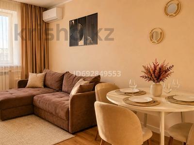 2-комнатная квартира · 50 м² · 9/9 этаж, Ауельбекова 120 — Назарбаева за 18 000 ₸ в Кокшетау