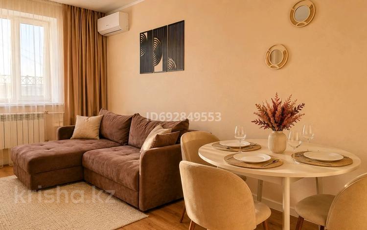 2-комнатная квартира · 50 м² · 9/9 этаж, Ауельбекова 120 — Назарбаева за 18 000 ₸ в Кокшетау — фото 23
