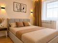 2-комнатная квартира · 50 м² · 9/9 этаж, Ауельбекова 120 — Назарбаева за 18 000 ₸ в Кокшетау — фото 4