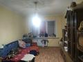 2-бөлмелі пәтер · 44 м² · 1/5 қабат, космическая 14 — магазин Нури, бағасы: 16 млн ₸ в Усть-Каменогорске, Ульбинский — фото 2