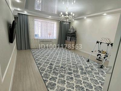 Продажа квартир в Западно-Казахстанской обл.: 3-комнатная квартира · 108 м² · 4/5 этаж, мкр Кадыра Мырза-Али, Нур 5 за 47 млн 〒 3-комнатная квартира · 108 м² · 4/5 этаж, мкр Кадыра Мырза-Али, Нур 5 за 47 млн 〒 в Уральске