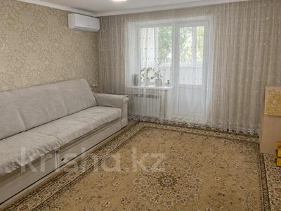 3-бөлмелі пәтер · 68 м² · 7/10 қабат, Майры 15, бағасы: 31.5 млн ₸ в Павлодаре