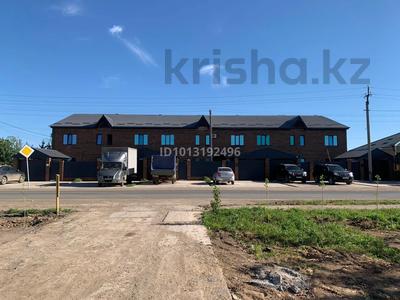 Үйдің бір бөлігі · 4 бөлме · 178 м² · 1 сот., мкр Старый Аэропорт, Базарбай Жуманиязова 69/5, бағасы: 75 млн ₸ в Уральске